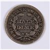 Image 2 : 1859 SEATED HALF DIME VF/XF