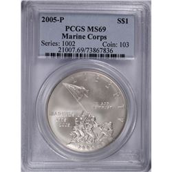 2005 MARINE CORPS COMMEM DOLLAR PCGS MS-69