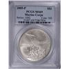 Image 1 : 2005 MARINE CORPS COMMEM DOLLAR PCGS MS-69