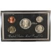 Image 2 : 2-1992 PREMIER SILVER SET