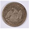 Image 2 : 1856 SEATED QUARTER VF/XF