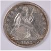 Image 1 : 1843 SEATED HALF DOLLAR AU-55