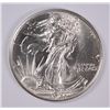 Image 1 : 1941 WALKING LIBERTY HALF DOLLAR MS-64