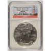 Image 1 : 2011 (S) AMERICAN SILVER EAGLE EARLY RELEASES, NGC MS-70!