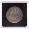 Image 1 : 1858 SEATED HALF DOLLAR, AU-53