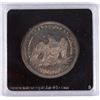 Image 2 : 1858 SEATED HALF DOLLAR, AU-53