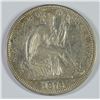 Image 1 : 1876 SEATED LIBERTY HALF DOLLAR, AU-55