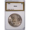 1898 MORGAN DOLLAR PCI MS-63