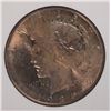 Image 2 : 1925 PEACE DOLLAR PCI MS-66