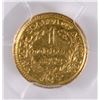 Image 3 : 1852-C $1 GOLD (RARE CHARLOTTE GOLD PIECE) PCGS VF DETAILS