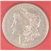 Image 23 : HISTORIC LIBERTY COIN SET: POSTAL COMMEM. SOCIETY, STAMPS AND COINS AS PICTURED