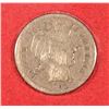 Image 3 : HISTORIC LIBERTY COIN SET: POSTAL COMMEM. SOCIETY, STAMPS AND COINS AS PICTURED