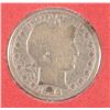 Image 9 : HISTORIC LIBERTY COIN SET: POSTAL COMMEM. SOCIETY, STAMPS AND COINS AS PICTURED
