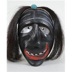 Carved Wood Mask 9 1/4" H. 6 1/2" W.  Good Condition