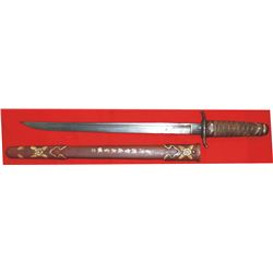 ornate knife and scabbard