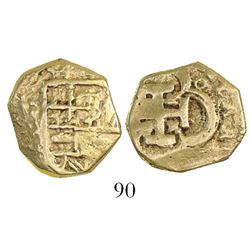 Seville, Spain, cob 2 escudos, Philip IV, assayer not visible.