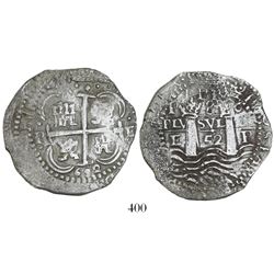 Potosi, Bolivia, cob 8 reales, 1652E, 1-PH-6 at top, post-transitional (Transitional Type VIII/B).