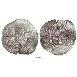 Potosi, Bolivia, cob 8 reales, 1652E, 1-PH-6 at top, post-transitional (Transitional Type VIII/B).