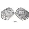 Image 1 : Guatemala, cob 4 reales, 1752J.