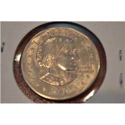 1979-D Susan B UNC High Grade