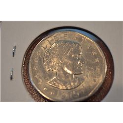 1979-S Susan B UNC High Grade Type 1