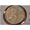 1979-D Susan B UNC High Grade