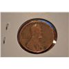 (2) 1917 Lincoln Cents