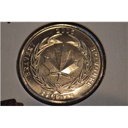 (2) 2006 Bravery - BU