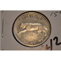 1967 Canada Quarter - Error 15% Rotation