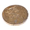 Image 1 : Hobbit: The Desolation of Smaug, The - Erebor Treasure Coin