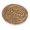 Image 2 : Hobbit: The Desolation of Smaug, The - Erebor Treasure Coin
