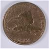 Image 1 : 1857 FLYING EAGLE CENT, VF  NICE!