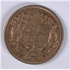 Image 2 : 1857 FLYING EAGLE CENT, VF  NICE!