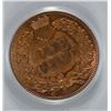 Image 3 : 1906 INDIAN HEAD CENT, PCGS MS-64 RB