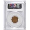 Image 4 : 1921-S LINCOLN CENT, PCGS XF-45