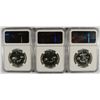 Image 2 : LOT OF ( 3 ) 1959 FRANKLIN HALF DOLLAR, NGC PROOF-66