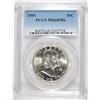 Image 1 : 1955 FRANKLIN HALF DOLLAR, PCGS MS-64 FBL