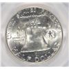 Image 3 : 1955 FRANKLIN HALF DOLLAR, PCGS MS-64 FBL