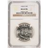 Image 1 : 1958-D FRANKLIN HALF DOLLAR, NGC MS-64 FBL
