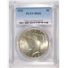 Image 1 : 1923 PEACE SILVER DOLLAR, PCGS MS-62