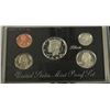 Image 2 : 2-1992 PREMIER SILVER SET