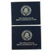 Image 1 : 2-1992 WHITE HOUSE COMMEM DOLLARS