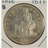 Image 1 : 1877-S TRADE DOLLAR XF-45