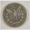 Image 2 : 1878 7TF MORGAN DOLLAR VG