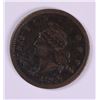 Image 1 : 1863 CIVIL WAR TOKEN (ARMY & NAVY)