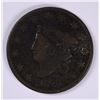 Image 1 : 1828 LARGE CENT VG/F