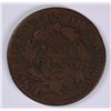 Image 2 : 1831 LARGE CENT F/VF