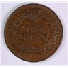 Image 2 : 1875 INDIAN HEAD CENT XF/AU