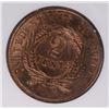 Image 3 : 1864 TWO CENT NGC MS-64 RB (CAC)