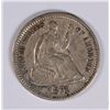 Image 1 : 1871 SEATED HALF DIME AU-58